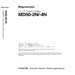 MD50-2N/-4N - Hegewald & Peschke Mess