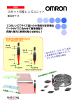 形 E39-F17