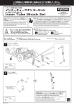 592KB (VOL.2012.6)