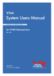 VT-HPC Enhanced Linuxシステムユーザーズ