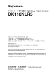 DK110NLR5