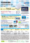 詳細情報 (HTML形式)