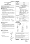 Linear Gauge Sensor GS-503