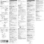 ICF-R45 - Sony Asia Pacific