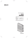 VG-X 取扱説明書 - NTT東日本 Web116.jp