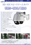 UHS-H10_H20