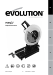 取扱説明書 - Evolution Power Tools