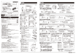 E3NC-SA    シリーズ - omron