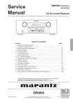 Service Manual