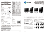 PDF形式/1.09MB