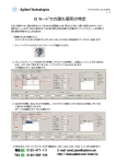 345KB ＜＜ クリック