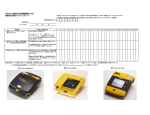 LIFEPAK 自動対外式除細動器（AED） 点検担当者用メンテナンスシート