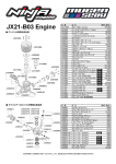 品 番 品 名 価格 (税抜） JX21-B03 JX21－B03 エンジン \41,800