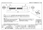 LDFL5400WF-H40IS 6 5