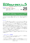 PDF 144K - M