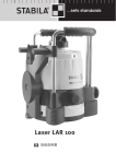 Laser LAR 100