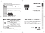 cn_sg500l (37.16 MB/PDF)