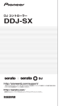 DDJ-SX