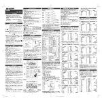 EL-K622 operation manual