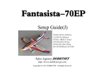 Fantasista-70EP組立説明書