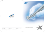 PremiumTurbines