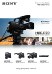 HXC-D70シリーズ 1403 2446KB