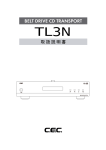 TL3N - CEC