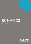 sonar_x3_userguide_j 408. ミキシング. レベルメーター