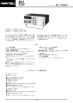 PDFダウンロード