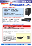 2013年11月発行