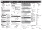 STAGEPAS300 Owner`s Manual