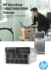 HP StoreEasy 1000/3000/5000 Storage