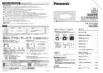 HH-LC760A_LC660A_LC560A (5.01 MB/PDF)