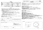 1年間 38万画素 DAY&NIGHTバリフォーカルカラードームカメラ DW