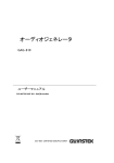 説明書ダウンロード(PDF 480kb)