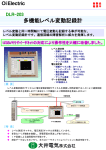 ｽﾗｲﾄﾞ ﾀｲﾄﾙなし