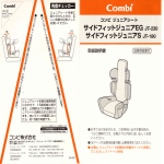 ダウンロード