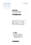 取扱説明書／1.5MB