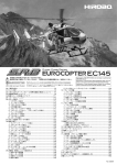 0312-901 SRB_EC145_JPN_Instruction Manual