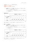 次のリンクは新しいウィンドウを開きます 取扱説明書