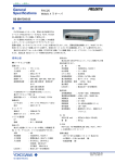 General Specifications