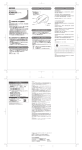 ご使用に際しての注意事項 BlueLED光学式マウスご使用時の注意