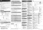 困ったときは? (故障かな?と思ったら) ご使用前の準備 これは便利！