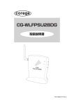 CG-WLFPSU2BDG 取扱説明書