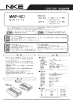 MAP-16