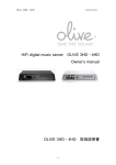 HiFi digital music server OLIVE 3HD・4HD Owner`s manual