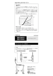 SM-PM70 SM-PM40