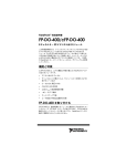 FP-DO-400 - National Instruments