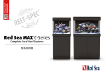 4191 MAX C Series Manual_JP01版下