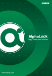 Alpha-Lock